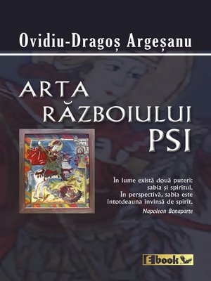 cover image of Arta razboiului PSI